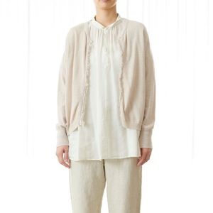 Pas De Calais Loose Fringe Cardigan